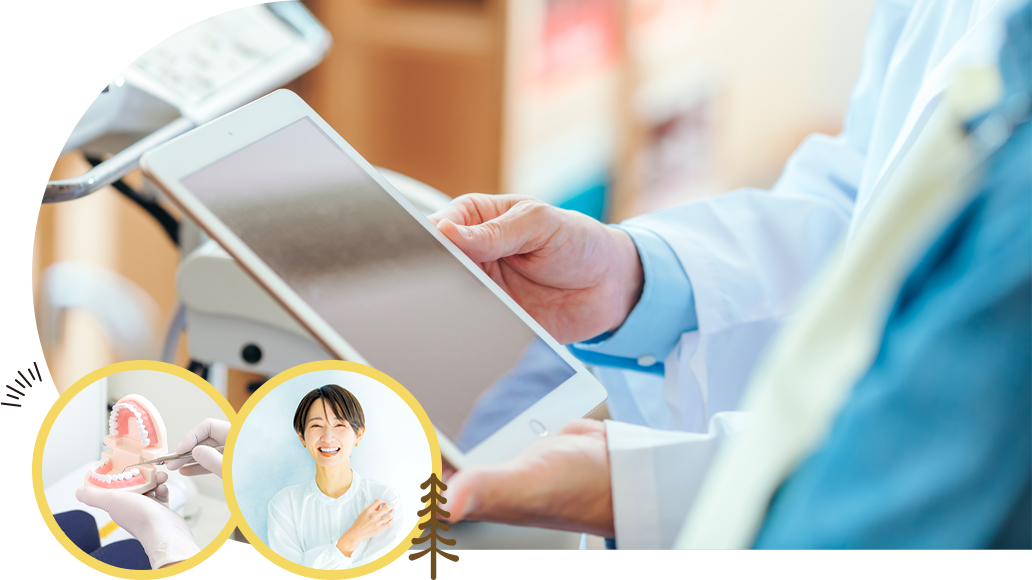 カウンセリングルームで「しっかり話す」診療体制