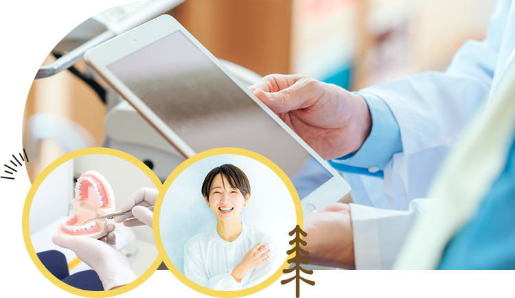 カウンセリングルームで「しっかり話す」診療体制