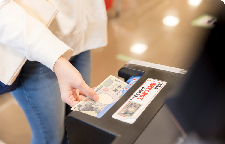 クレジット決済・PayPay利用可能「自動清算機」もご用意